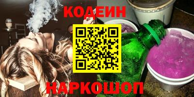 каннабис Бузулук