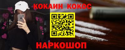 скорость Бугуруслан