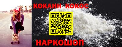 скорость Бугуруслан