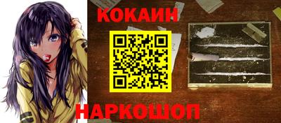 каннабис Бузулук