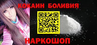 метадон Будённовск