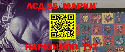 каннабис Бузулук