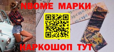 каннабис Бузулук