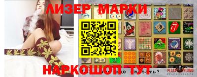 скорость Бугуруслан