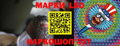каннабис Бузулук