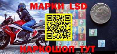 каннабис Бузулук