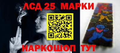 метадон Будённовск