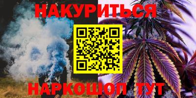 метадон Будённовск