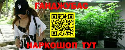 скорость Бугуруслан