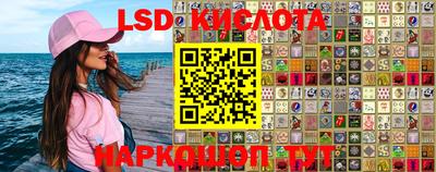 скорость Бугуруслан