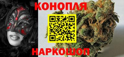 скорость Бугуруслан