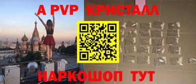 скорость Туймазы