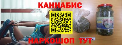 скорость Бугуруслан