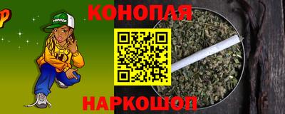 метадон Будённовск