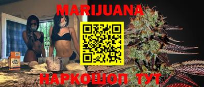 метадон Будённовск