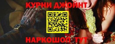 скорость Бугуруслан