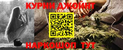 метадон Будённовск
