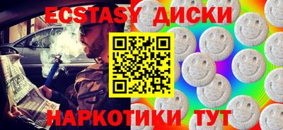 метадон Будённовск