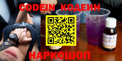 скорость Бугуруслан