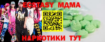скорость Бугуруслан