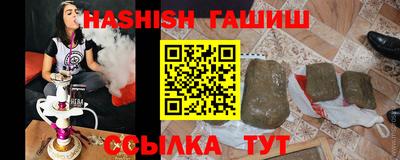скорость Бугуруслан