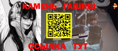 скорость Бугуруслан