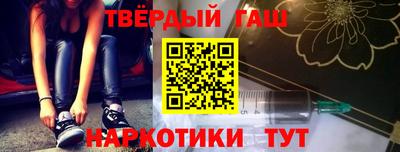 метадон Будённовск