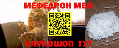 метадон Будённовск
