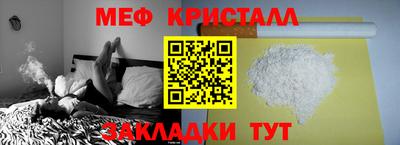 скорость Бугуруслан