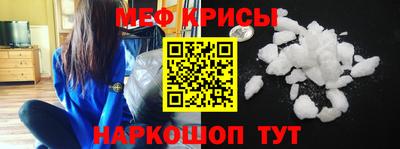 метадон Будённовск