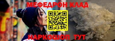 метадон Будённовск